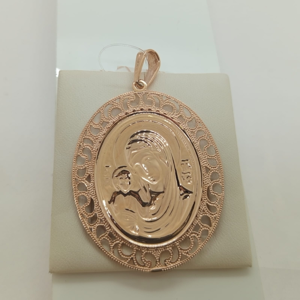 ПОДВЕСКА ИКОНА с камнями (Au 585)