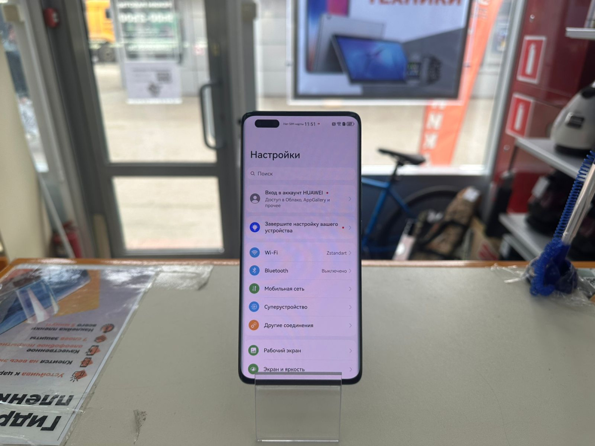 Смартфон Huawei Nova 11 Pro 8/256