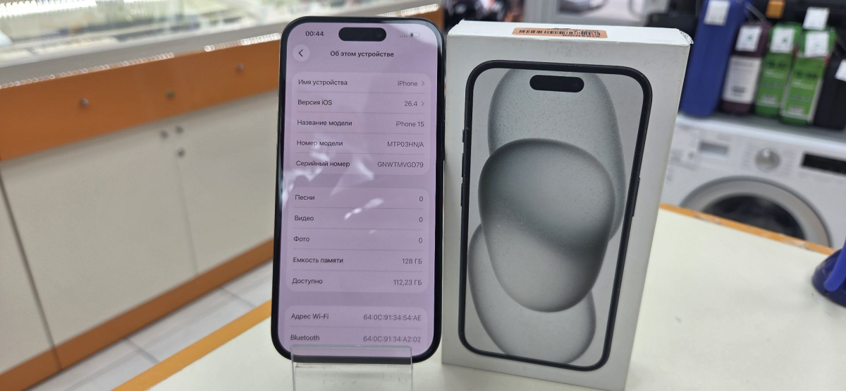 Смартфон Apple Iphone 15 128Gb