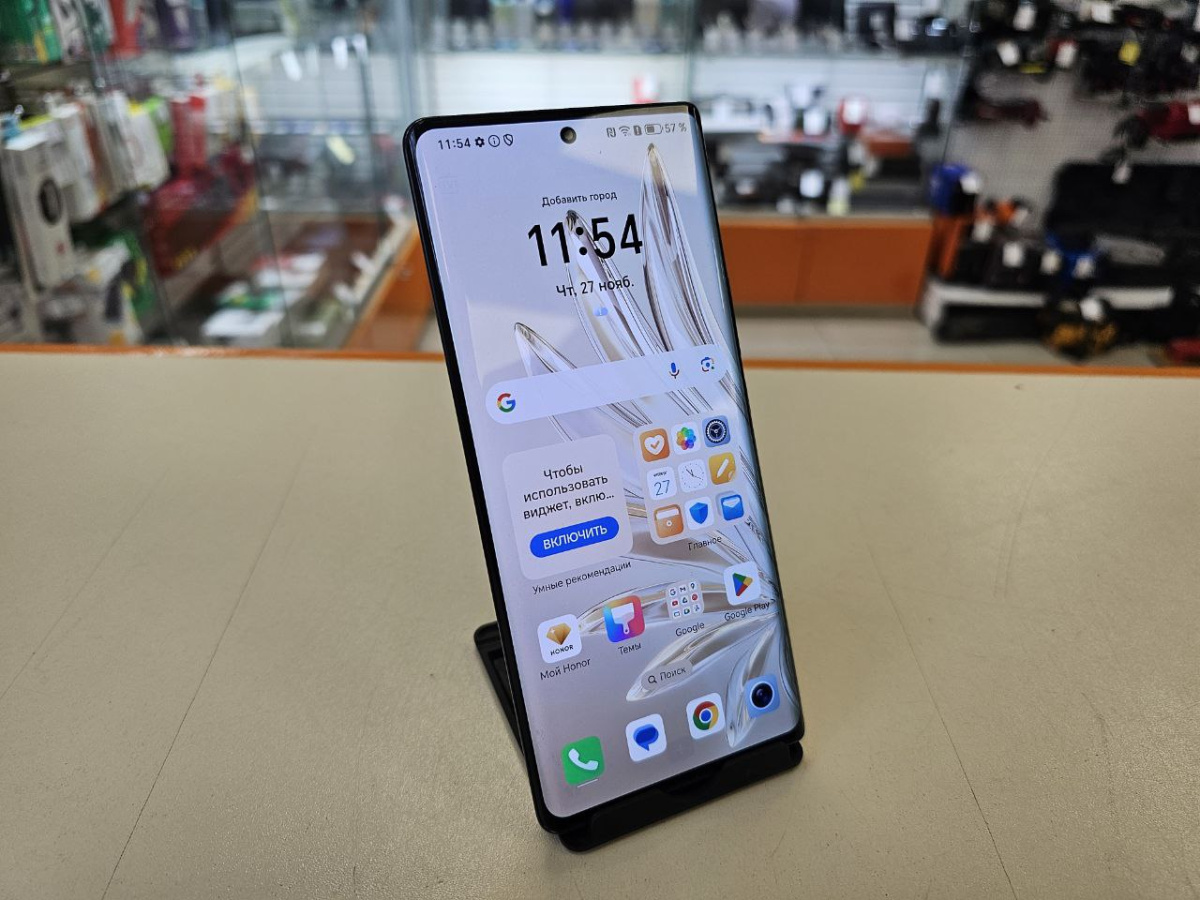 Смартфон Honor 70 8/128