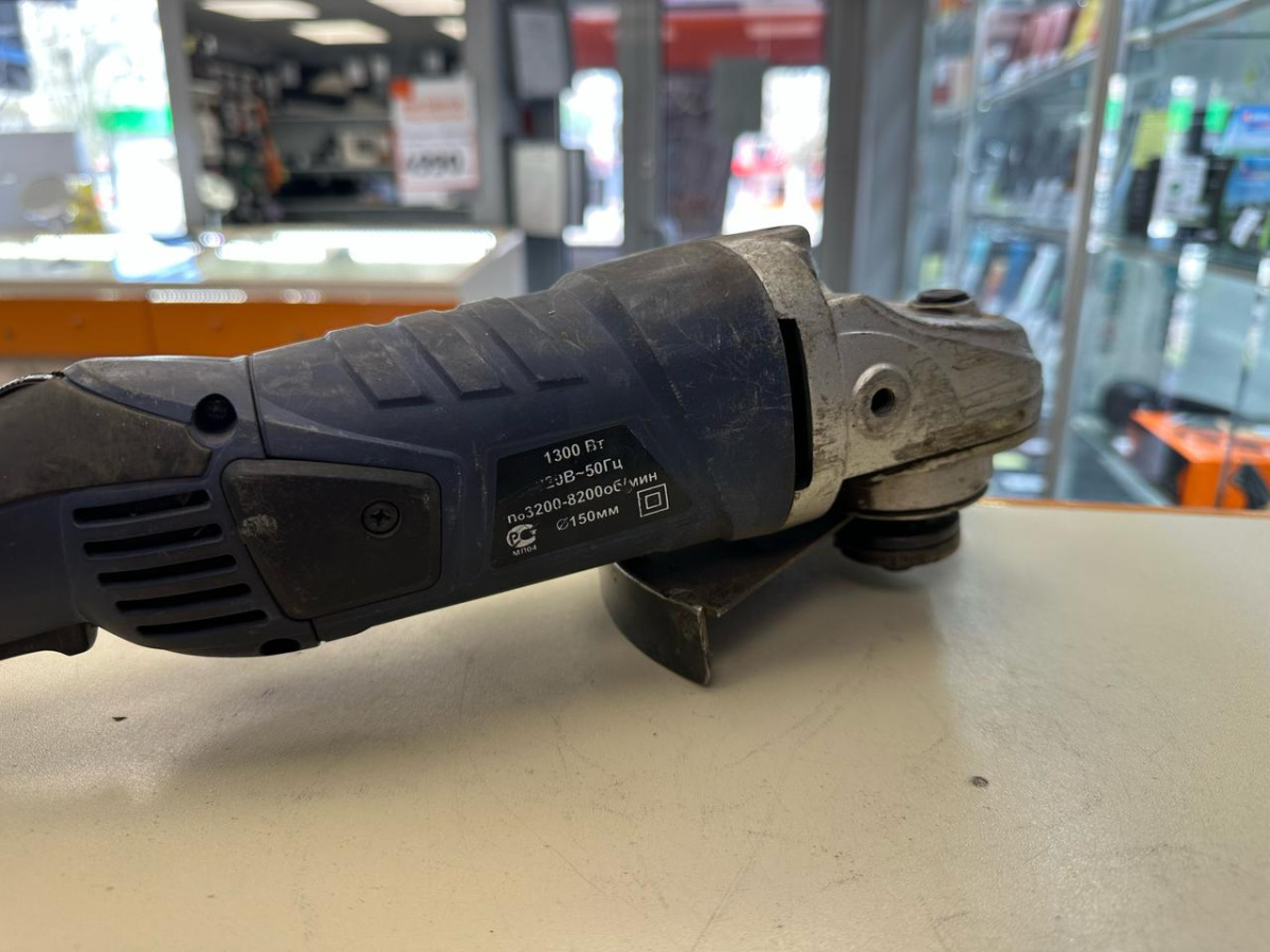 Угловая шлифмашина Диолд мшу-1,3-150