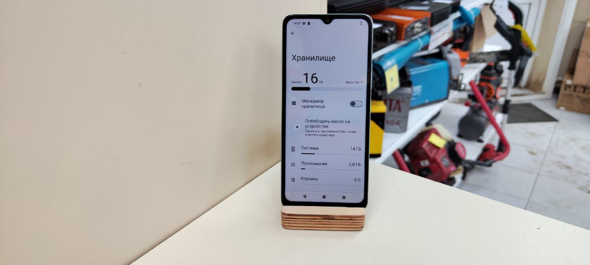 Смартфон Xiaomi Redmi A3x 3/64Gb