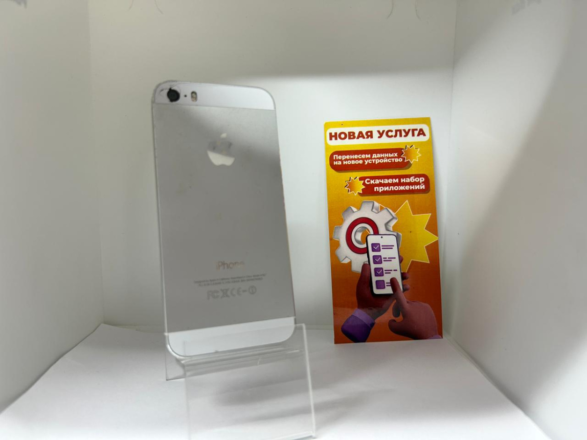 Смартфон Apple iPhone 5S 16Gb