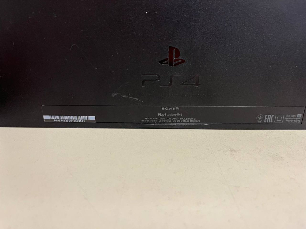Игровая приставка PlayStation 4 FAT 500GB