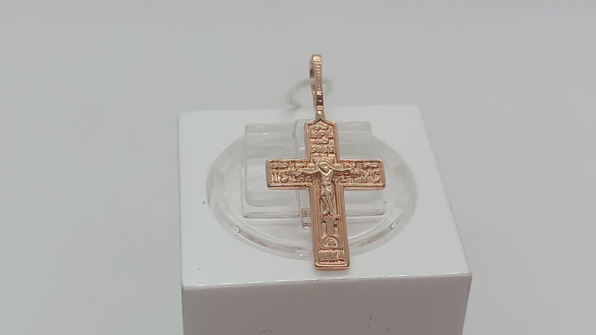 ПОДКБК585 ПОДВЕСКА КРЕСТ БЕЗ КАМНЯ (Au 585) ПОДКБК585 ПОДВЕСКА КРЕСТ БЕЗ КАМНЯ (Au 585)