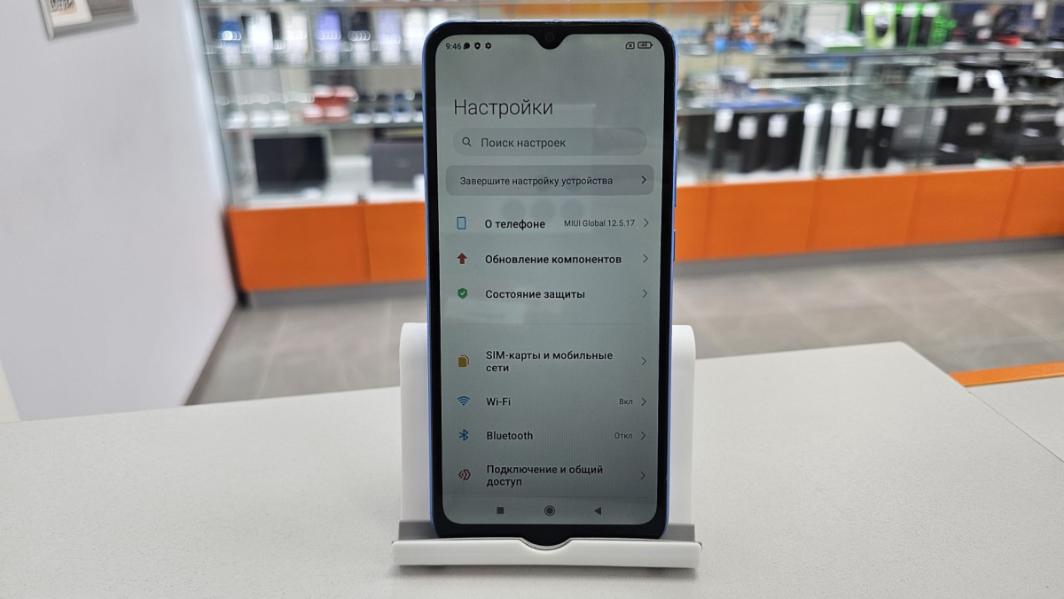 Смартфон Xiaomi Redmi 10A 2/32