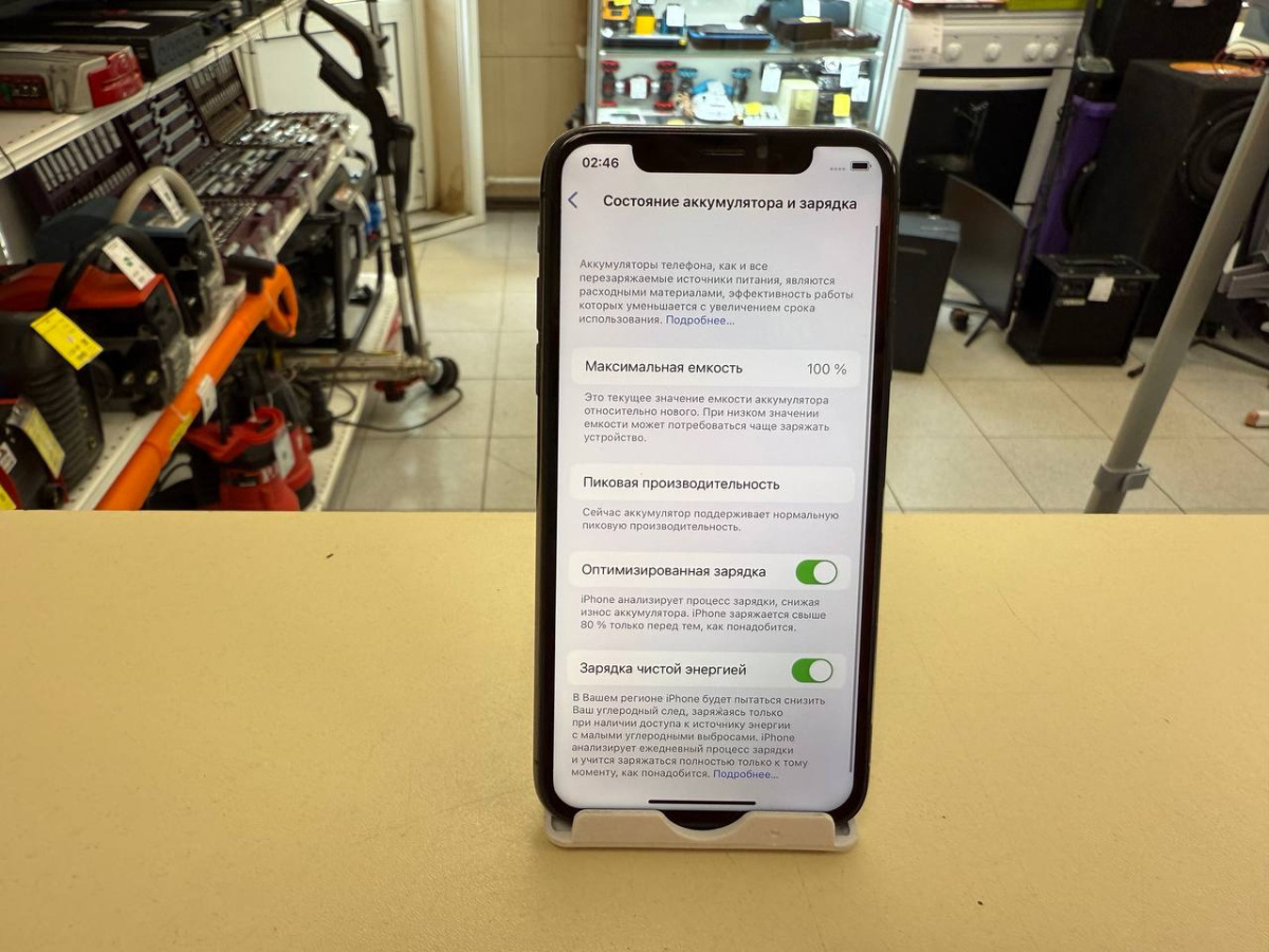 Смартфон Apple iPhone X 64Gb