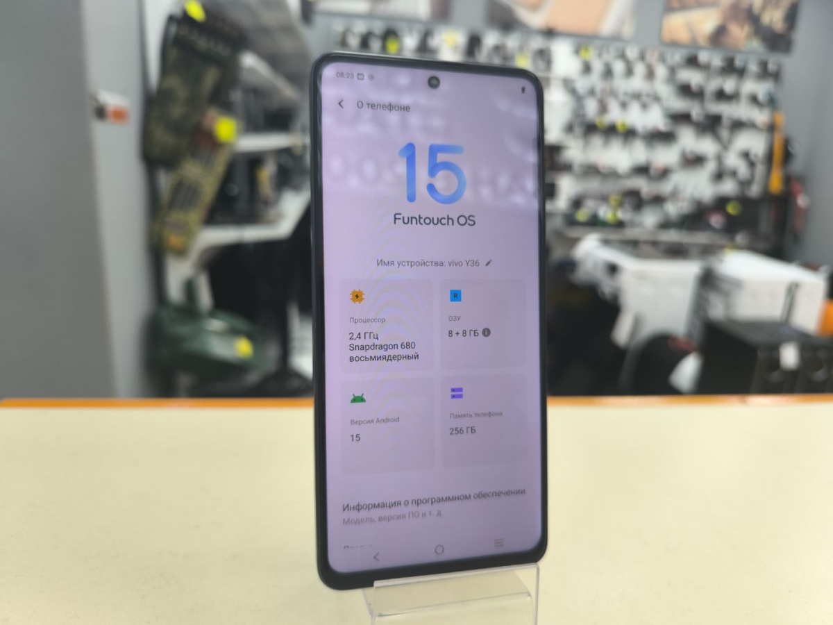 Смартфон Vivo Y36 8/256