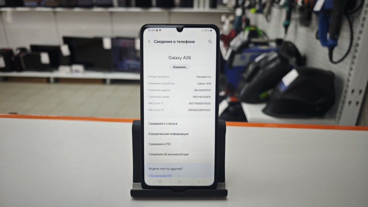 Смартфон Samsung Galaxy A06 4/128