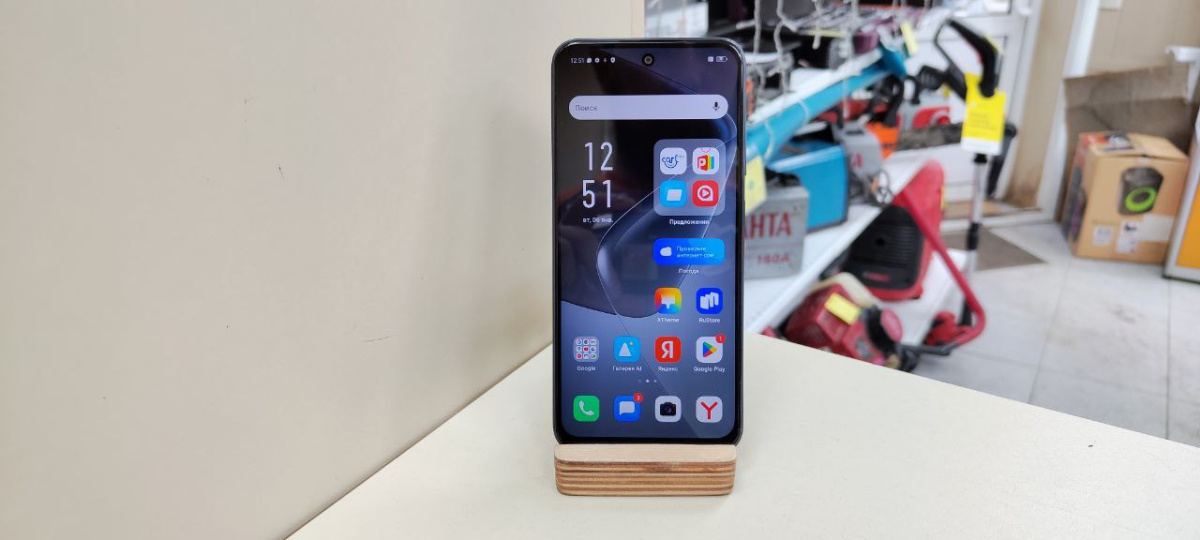 Смартфон Infinix HOT 50i 4/128