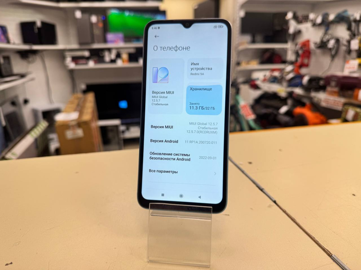 Смартфон Xiaomi Redmi 9A 2/32