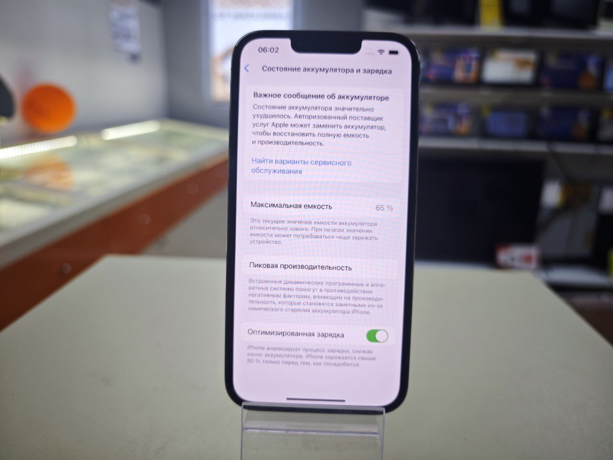 Смартфон Apple iPhone 13 Pro 128Gb