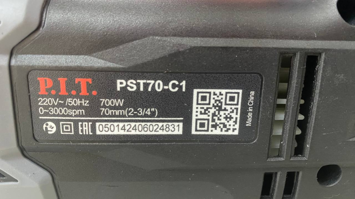 Лобзик P.I.T. PST70-C1
