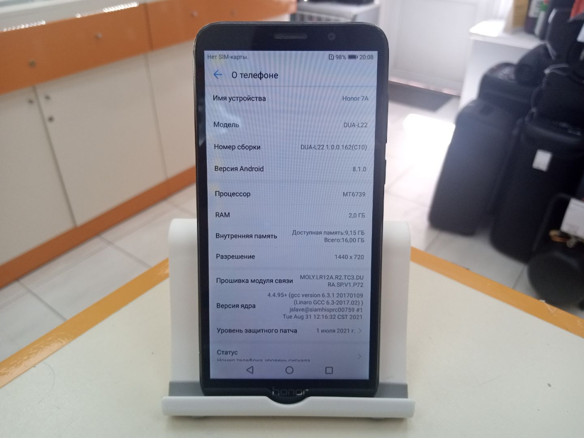 Смартфон Honor 7A 2/32