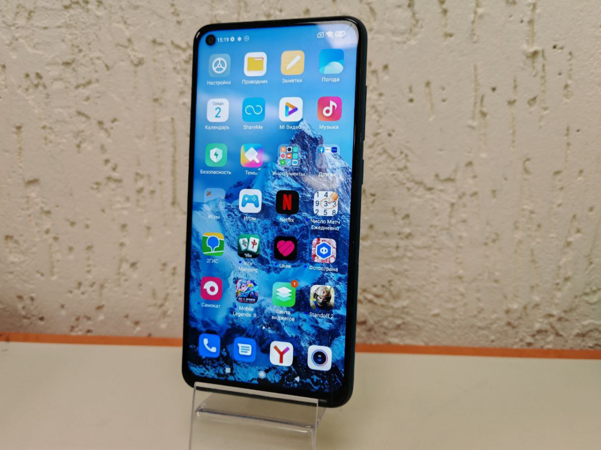 Смартфон Xiaomi Redmi Note 9 4/128