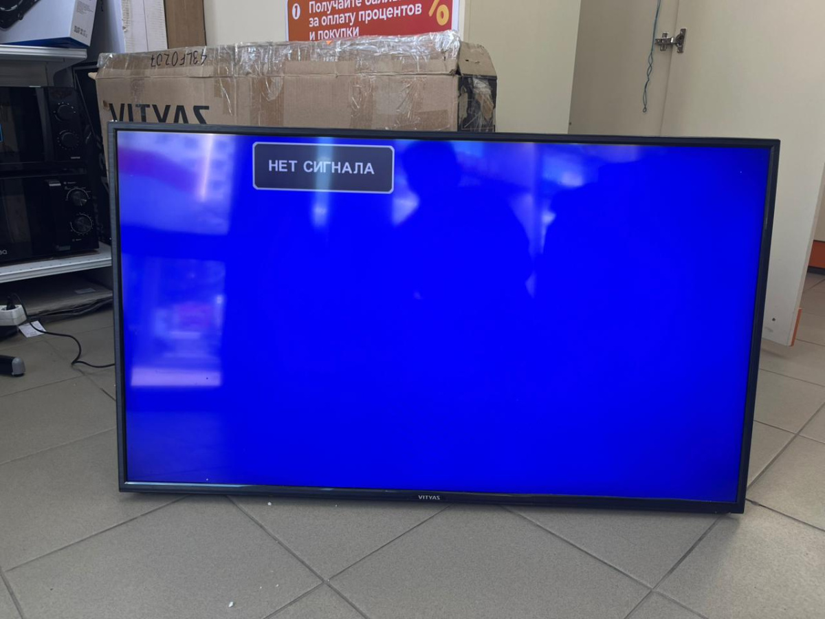 LED телевизор Витязь 43LF0207