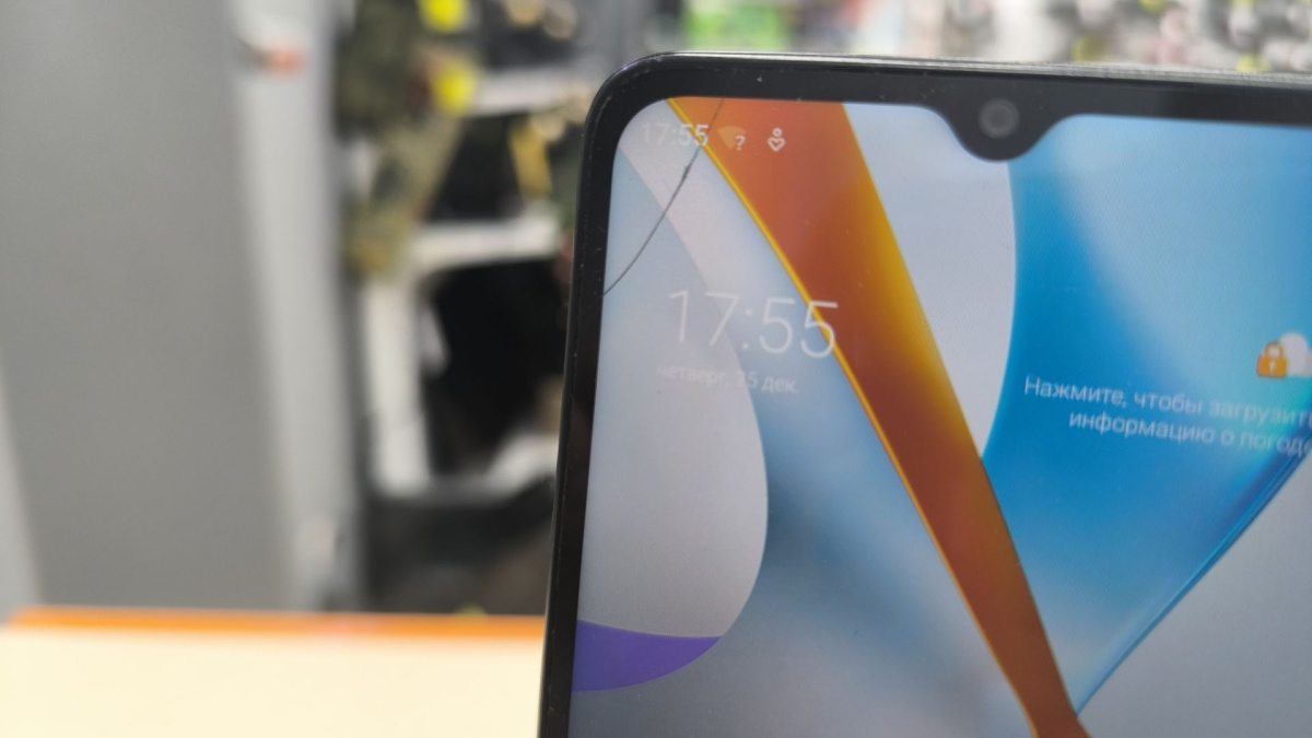 Смартфон Xiaomi POCO C61 4/128