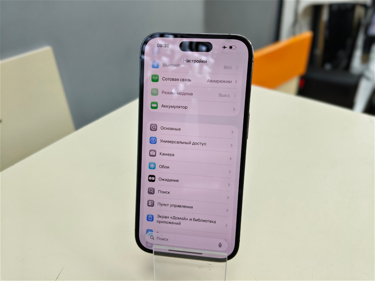Смартфон Apple Iphone 14 Pro 128Gb eSim