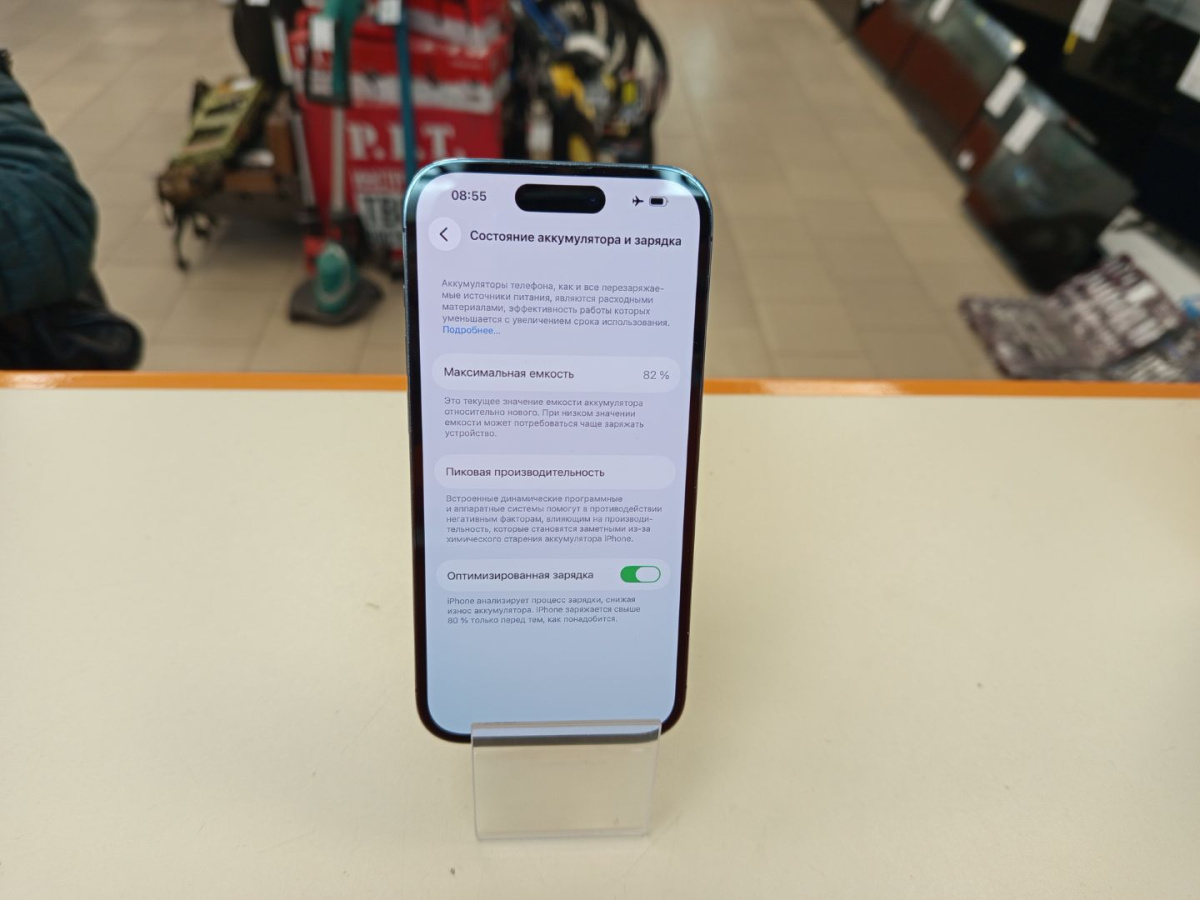 Смартфон Apple Iphone 14 Pro 128Gb