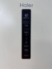 Холодильник Haier C4F640CCGU1
