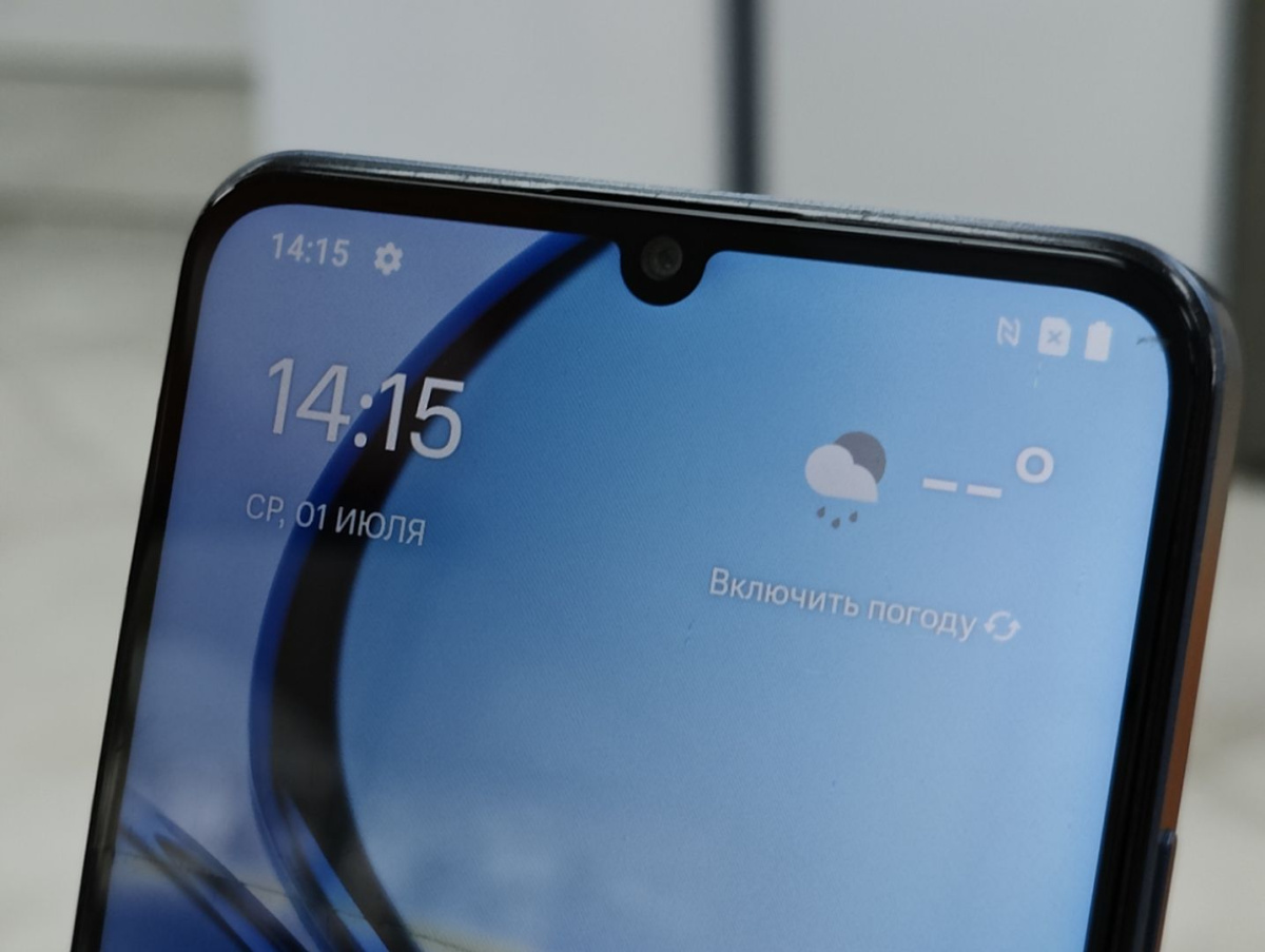 Смартфон Realme C63 6/128