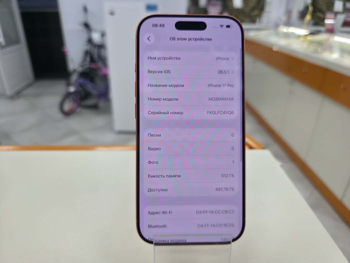 Смартфон Apple Iphone 17 Pro 512Gb