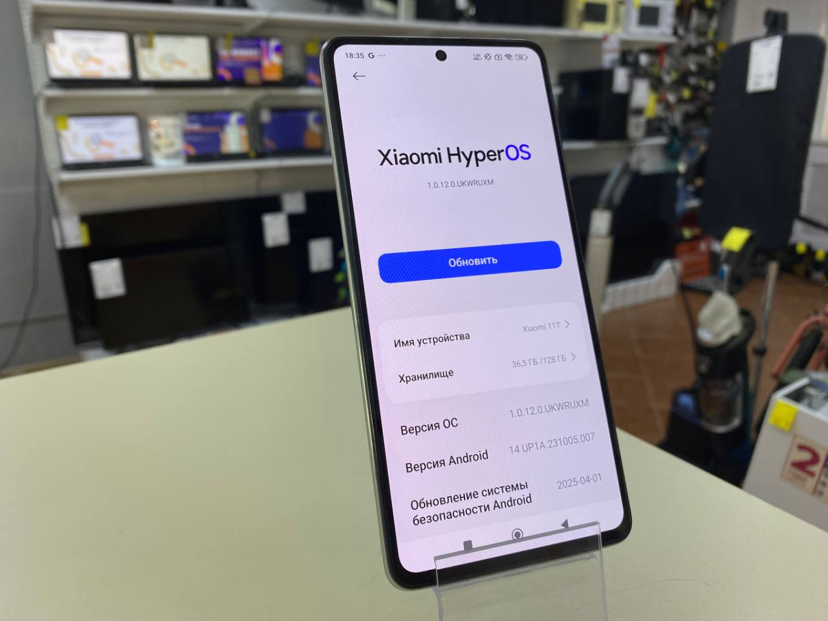 Смартфон Xiaomi 11T 8/128