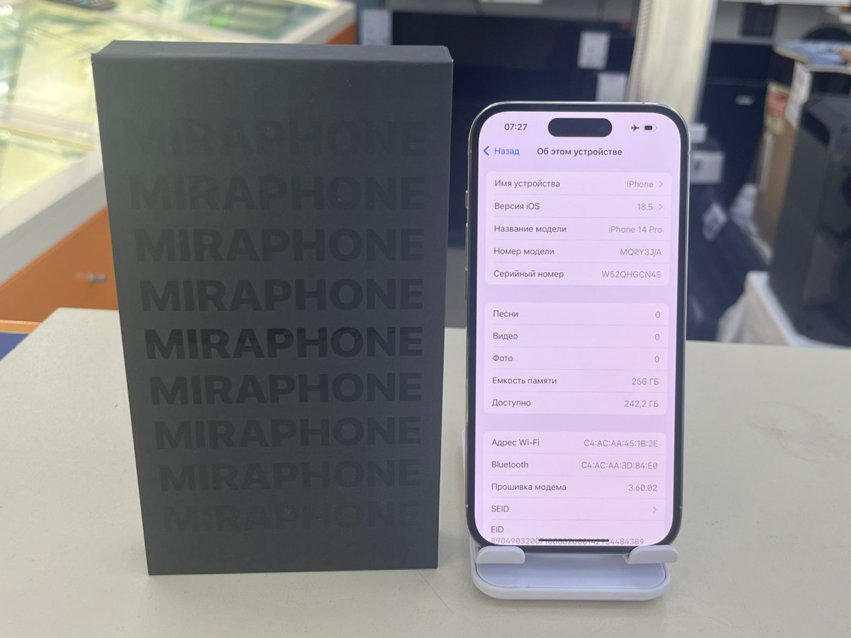 Смартфон Apple Iphone 14 Pro 256Gb
