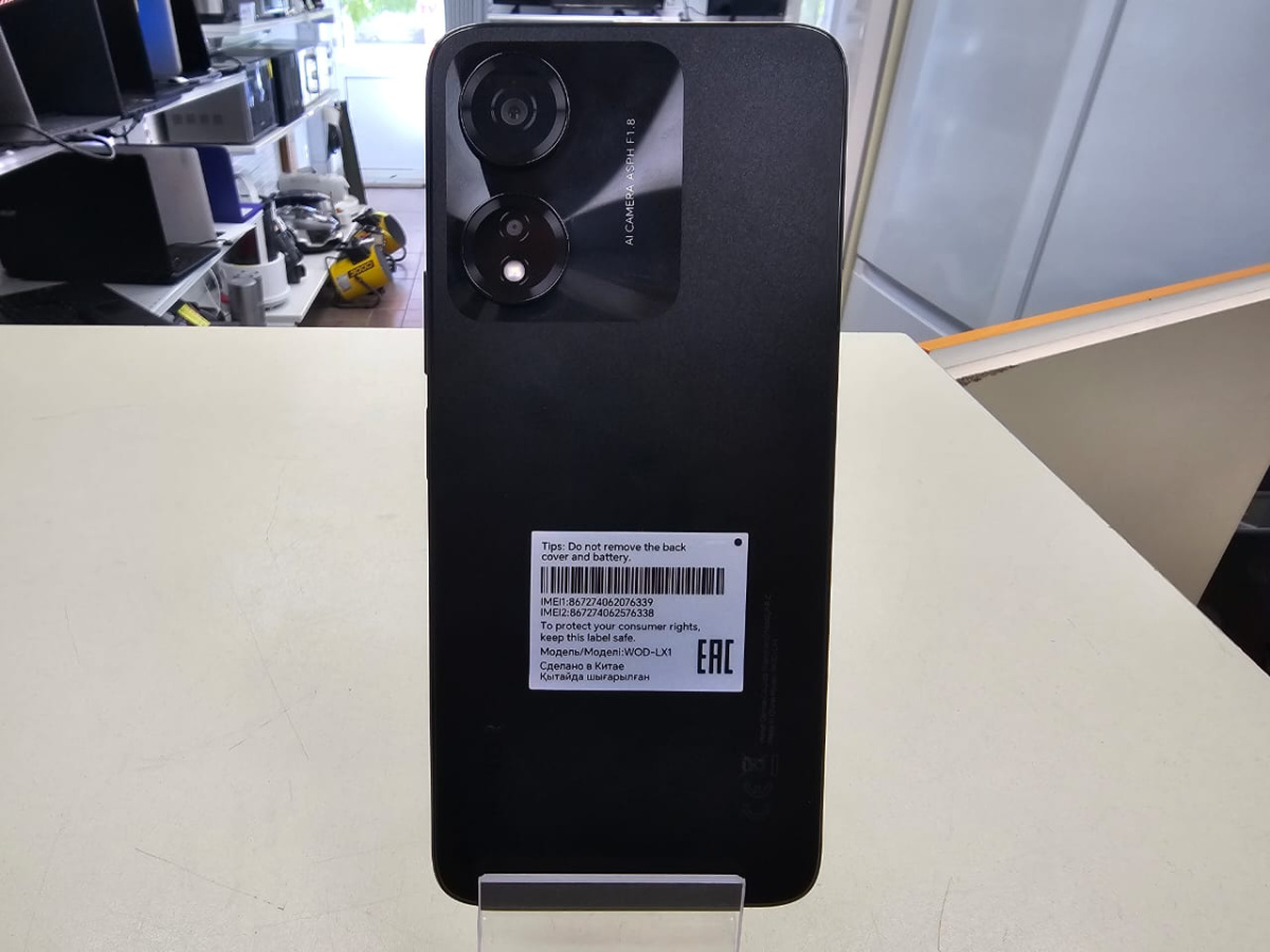 Смартфон Honor X5 Plus 4/64