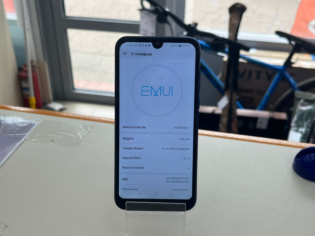Смартфон Honor 8S 2/32