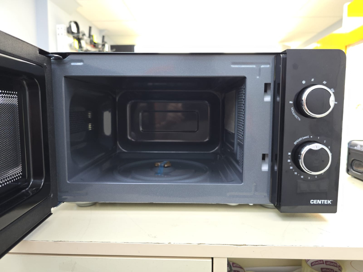 Микроволновая печь Centek CT-1571