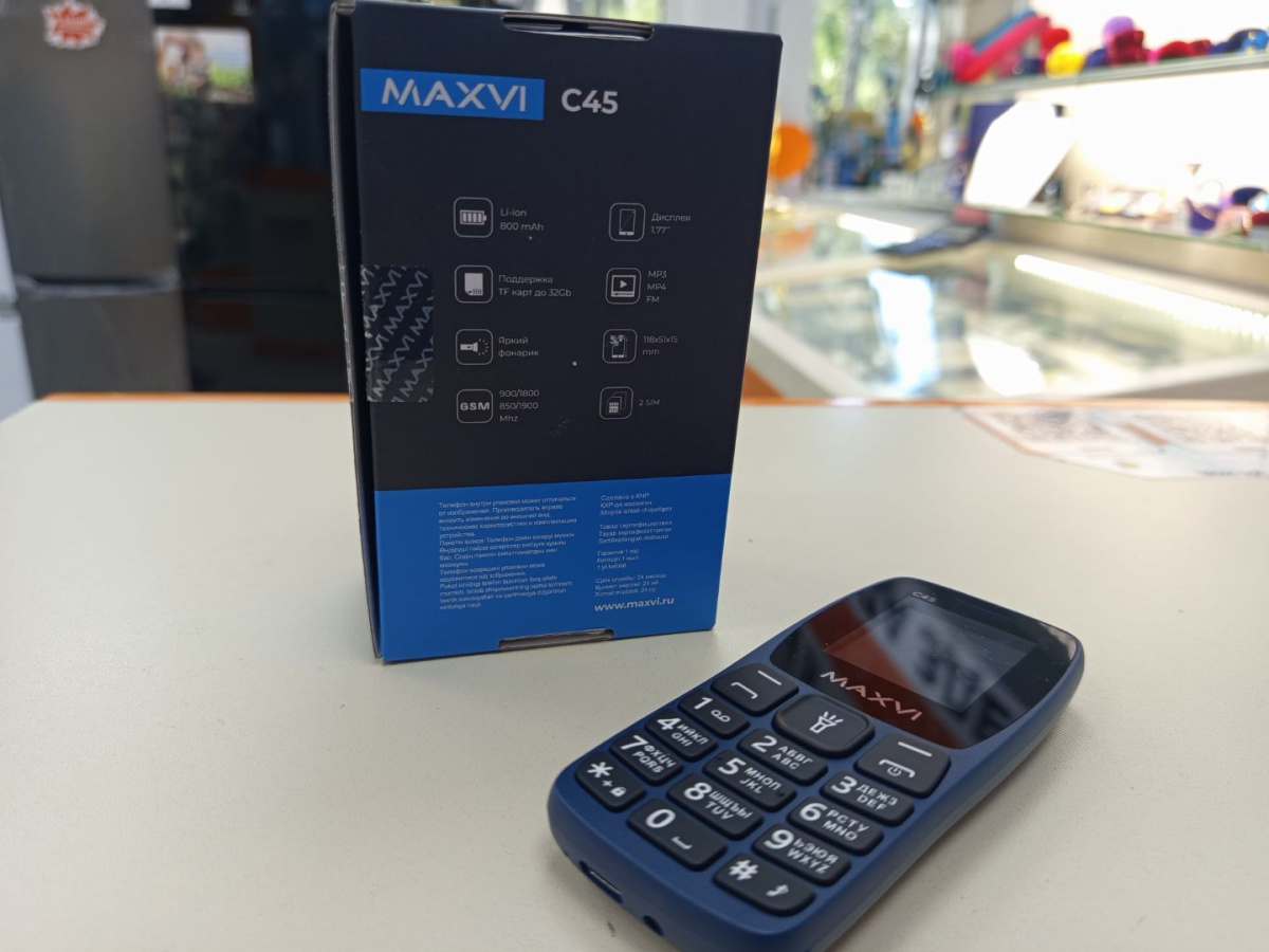 Мобильный телефон Maxvi C45