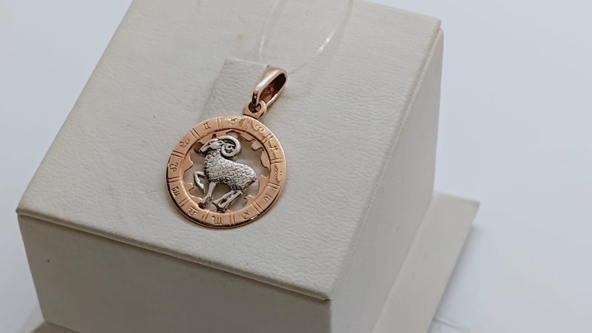 5225/овен ПОДВЕСКА ЗНАК ЗОДИАКА ОВЕН (Au 585)