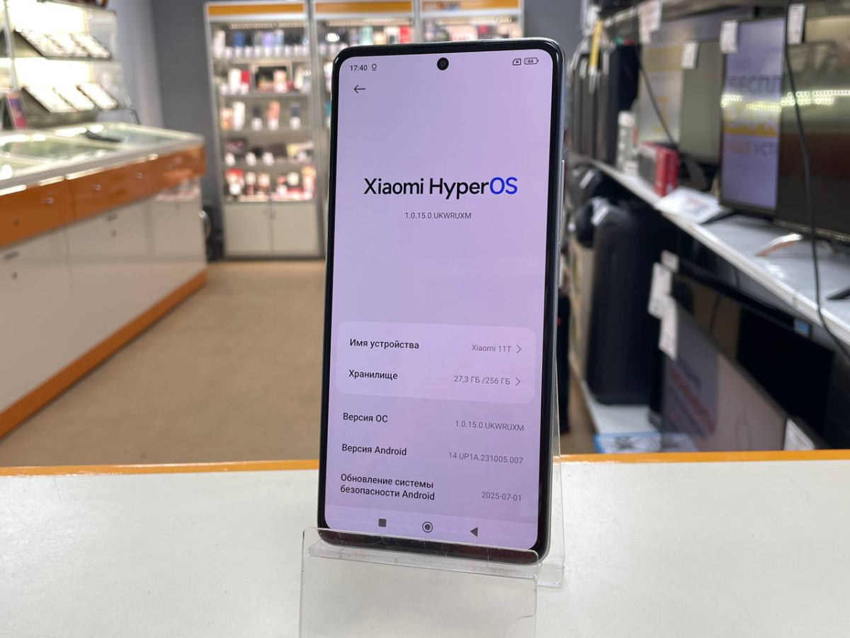 Смартфон Xiaomi 11T Pro 8/256