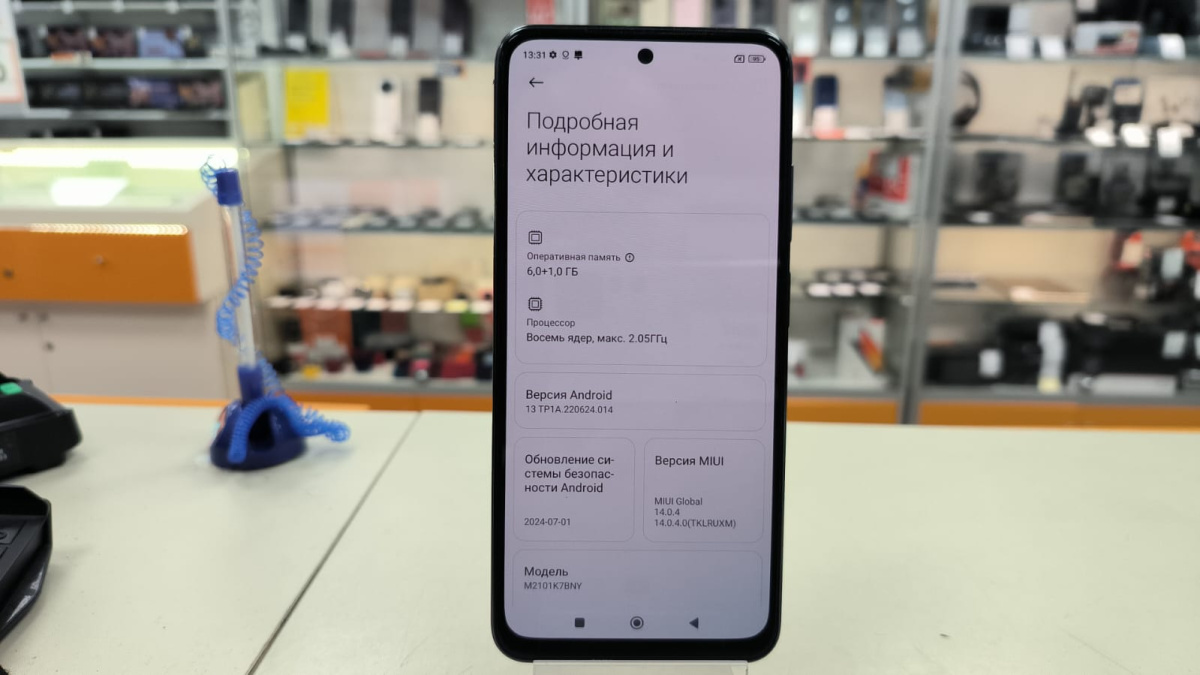 Смартфон Xiaomi Redmi Note 10S 6/64