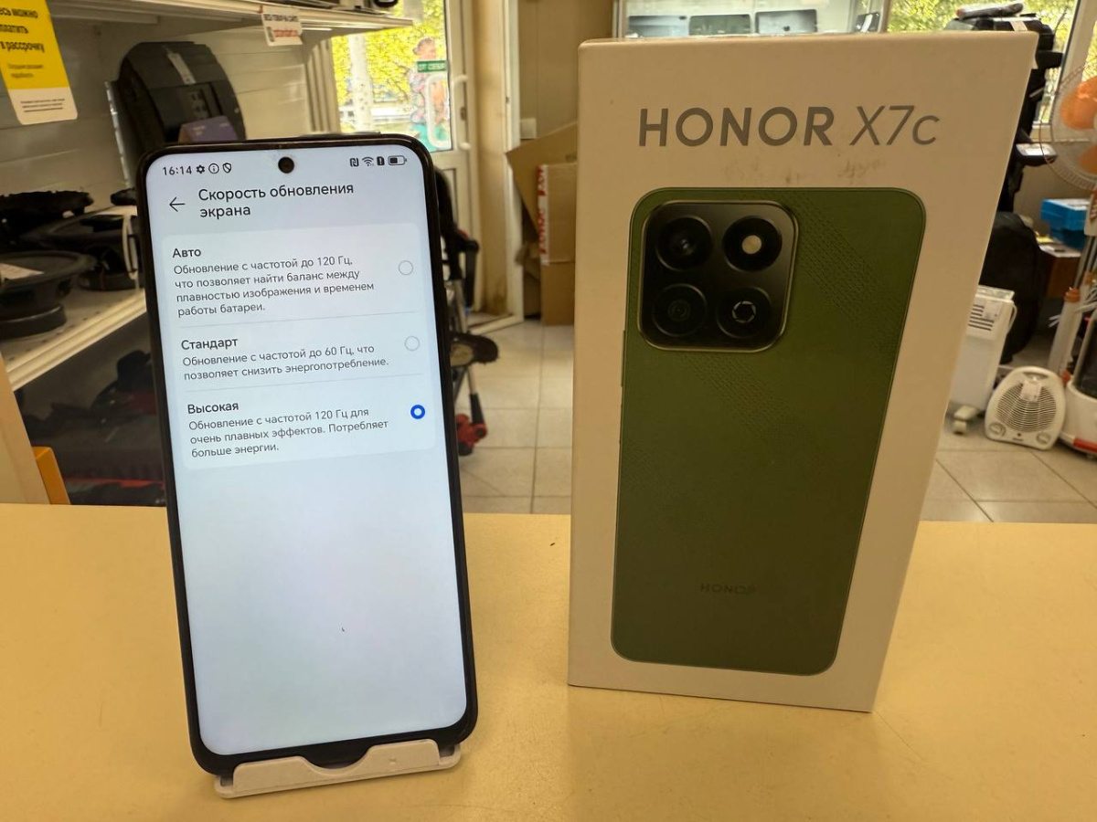 Смартфон Honor X7c 6/128
