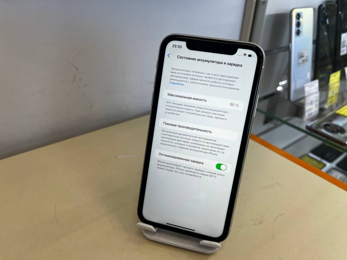 Смартфон Apple iPhone 11 64Gb