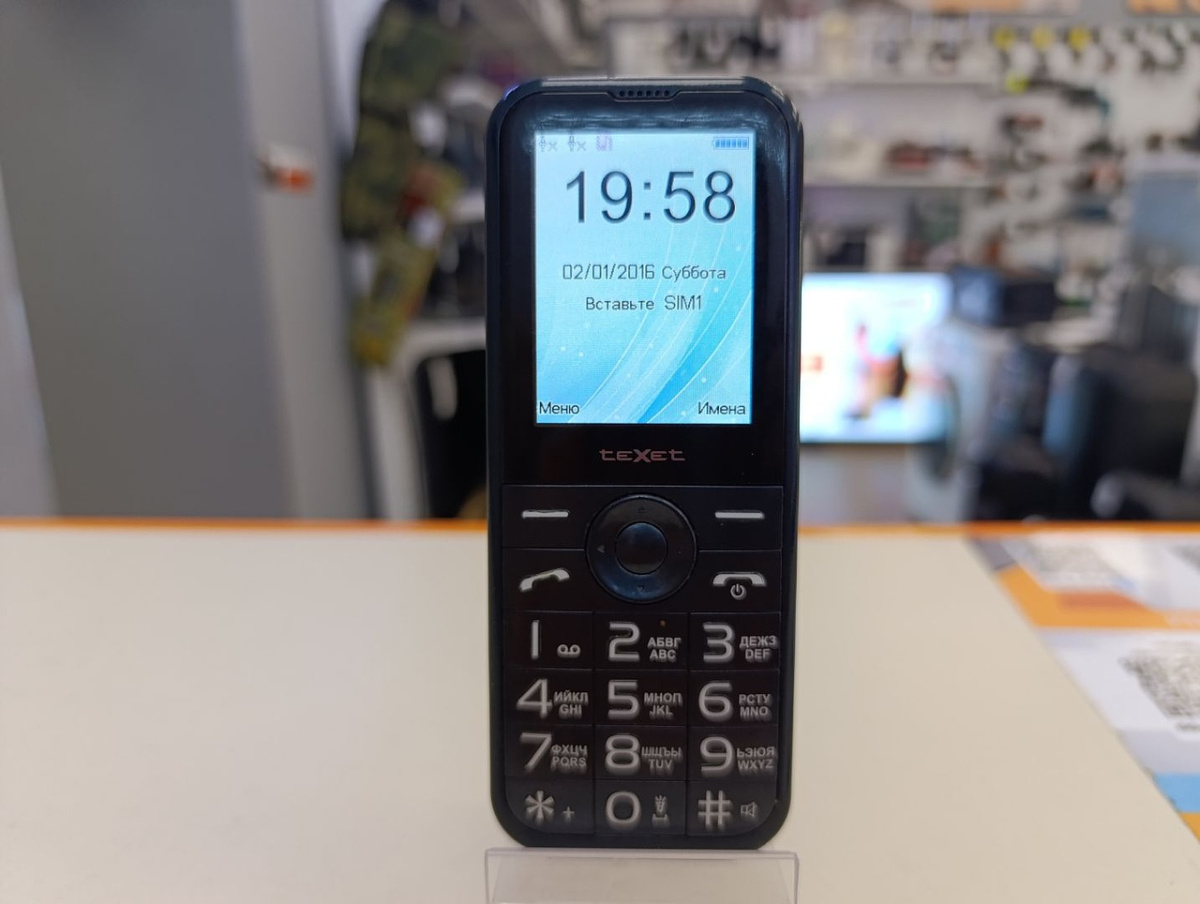 Мобильный телефон Texet TM-214