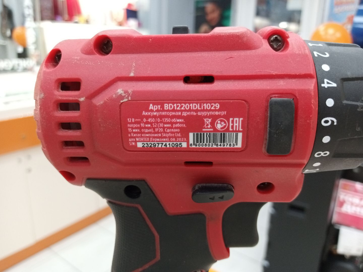 Дрель-шуруповерт Wortex BD 1220-1DLI