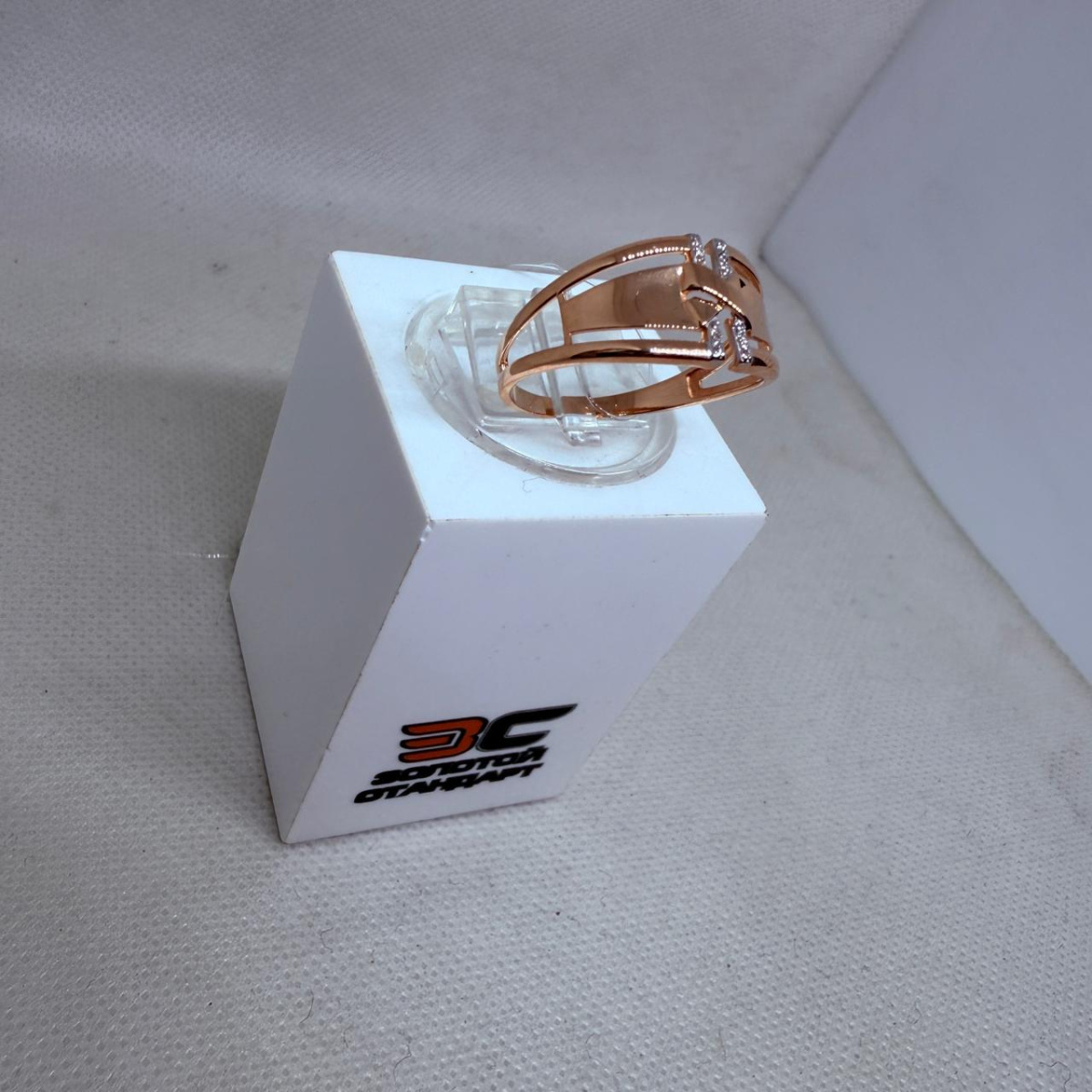 КОЛЬЦО С КАМНЯМИ (Au 585)