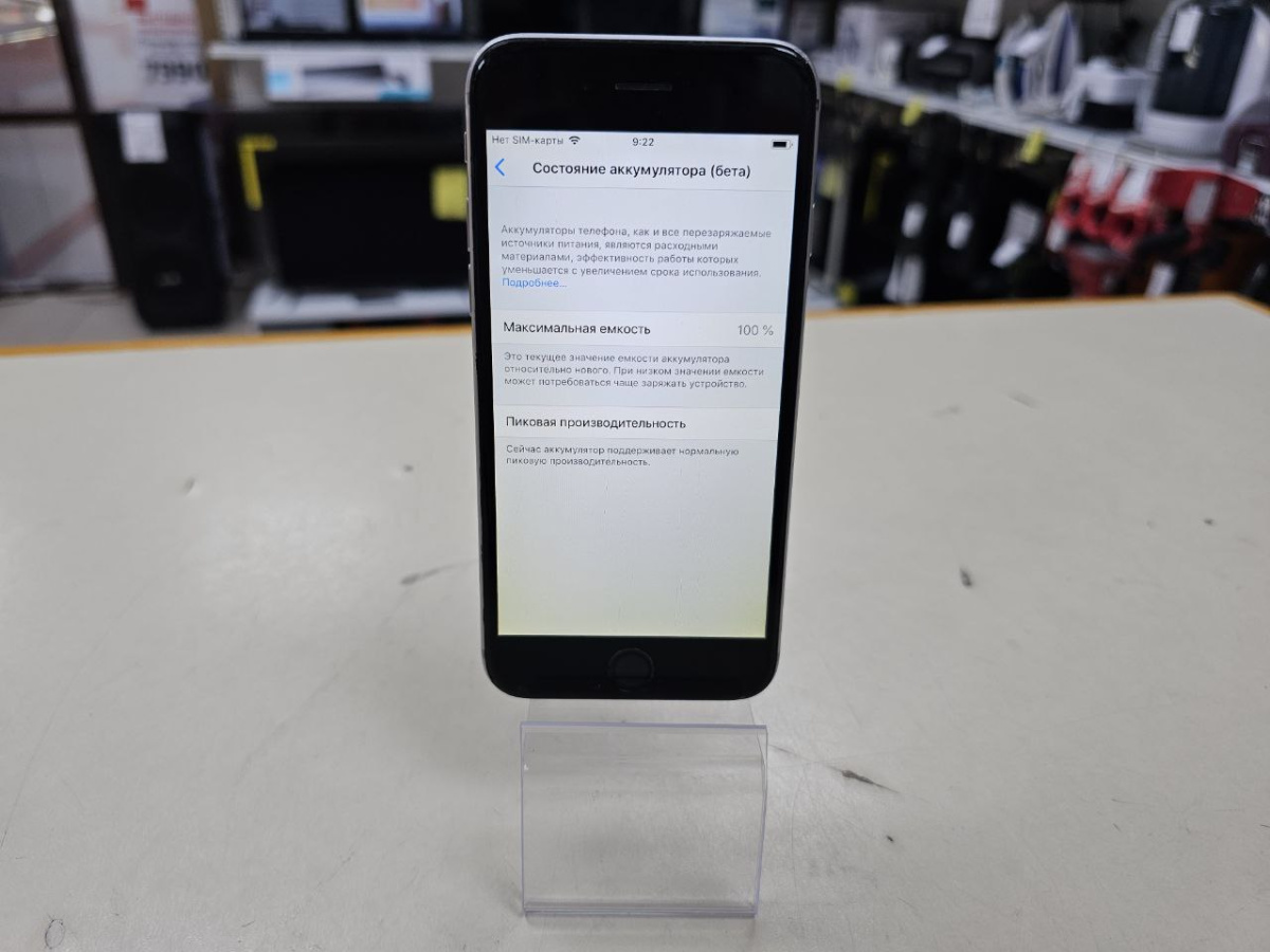 Смартфон Apple iPhone 6 16Gb