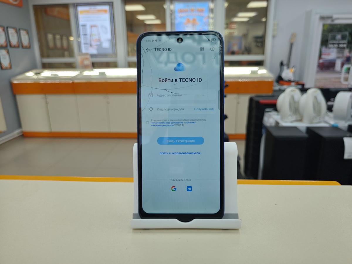 Смартфон Tecno Pova Neo 3 4/128