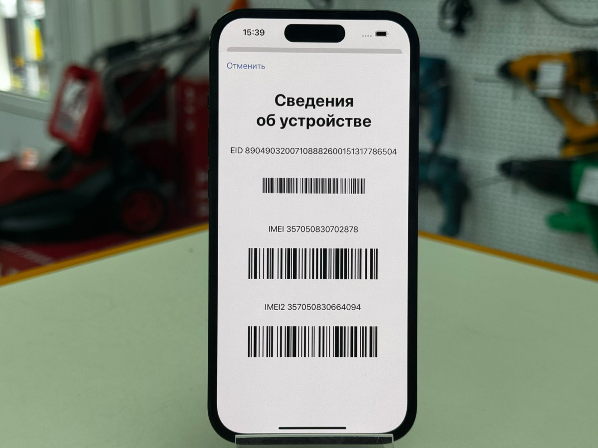 Смартфон Apple Iphone 14 Pro 128Gb