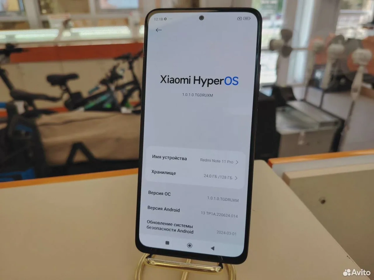 Смартфон Xiaomi Redmi Note 11 Pro 5G 8/128