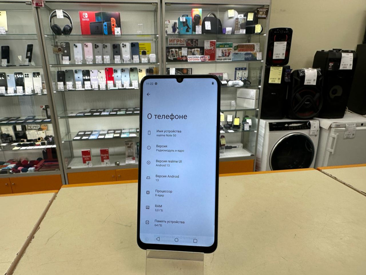 Смартфон Realme Note 50 3/64