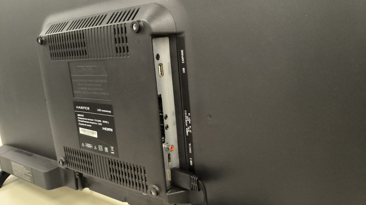 LED Телевизор Harper 40F575T