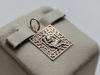 ПОДВЕСКА ЗНАК ЗОДИАКА ДЕВА (Au 585)