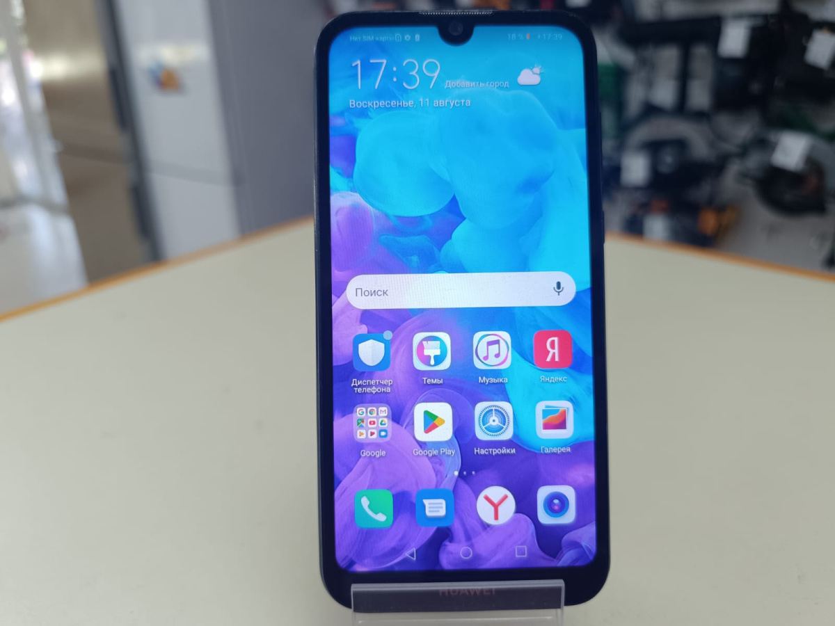 Смартфон Huawei Y5 (2019)