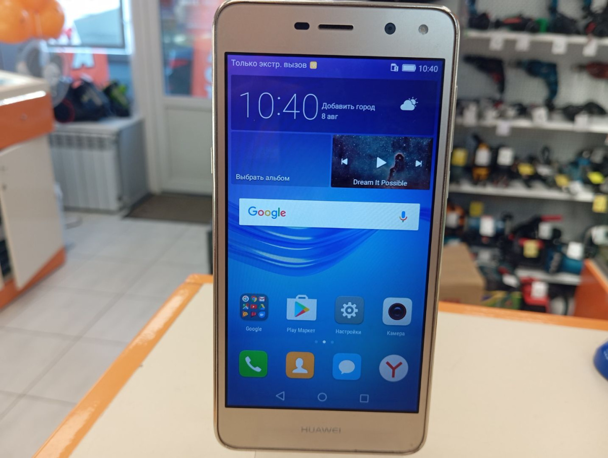 Смартфон Huawei Y5 (2017)