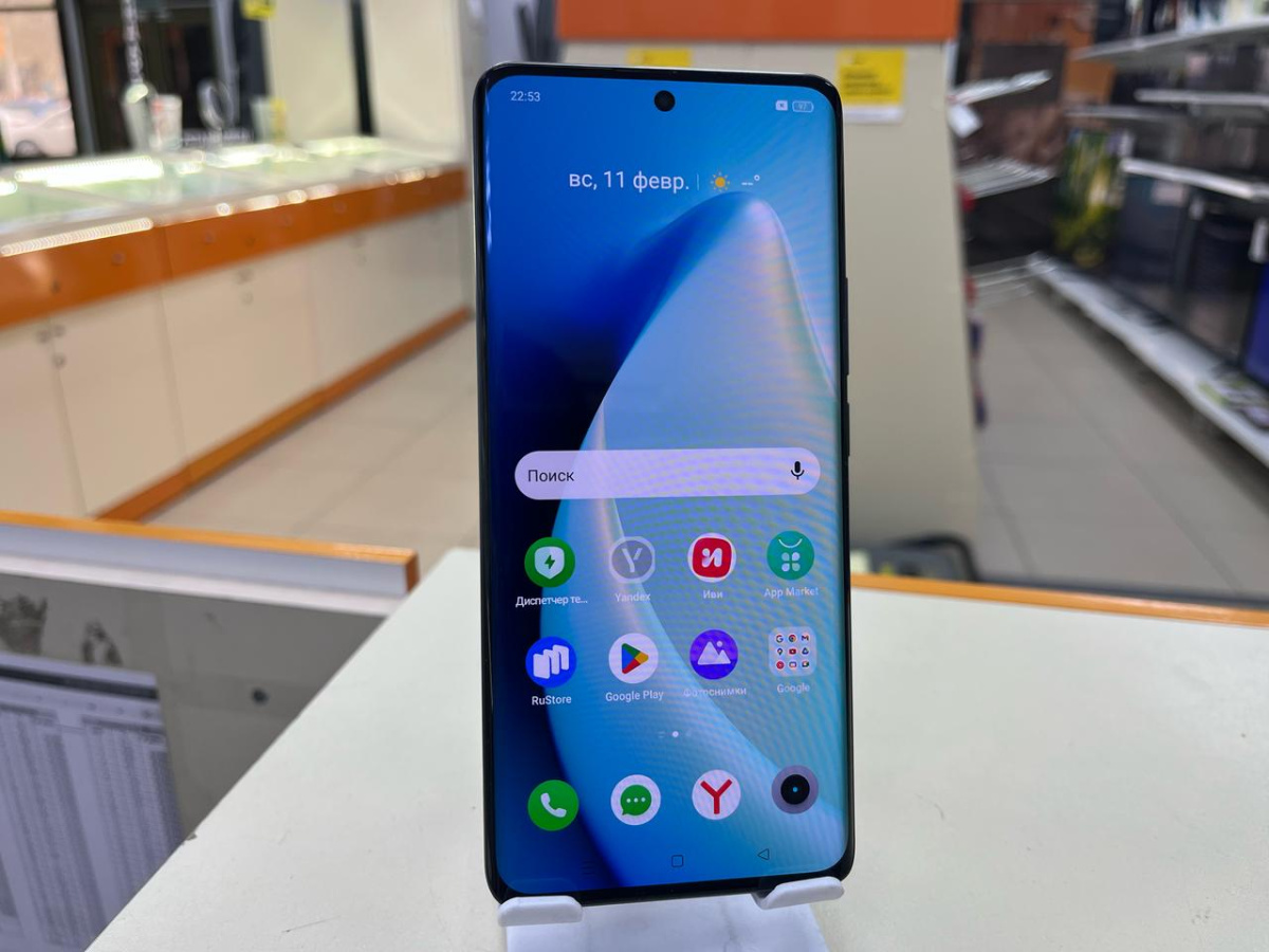 Смартфон Realme 10 Pro+ 8/128